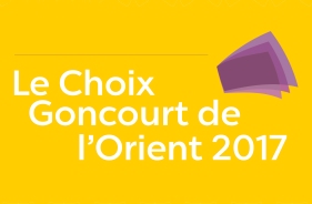 Logo-Choix_de_lOrient_2017